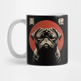 Grumpy Tired Pug Dog Funny Relatable Mood Graphic Mug